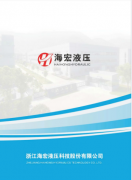 综合样本