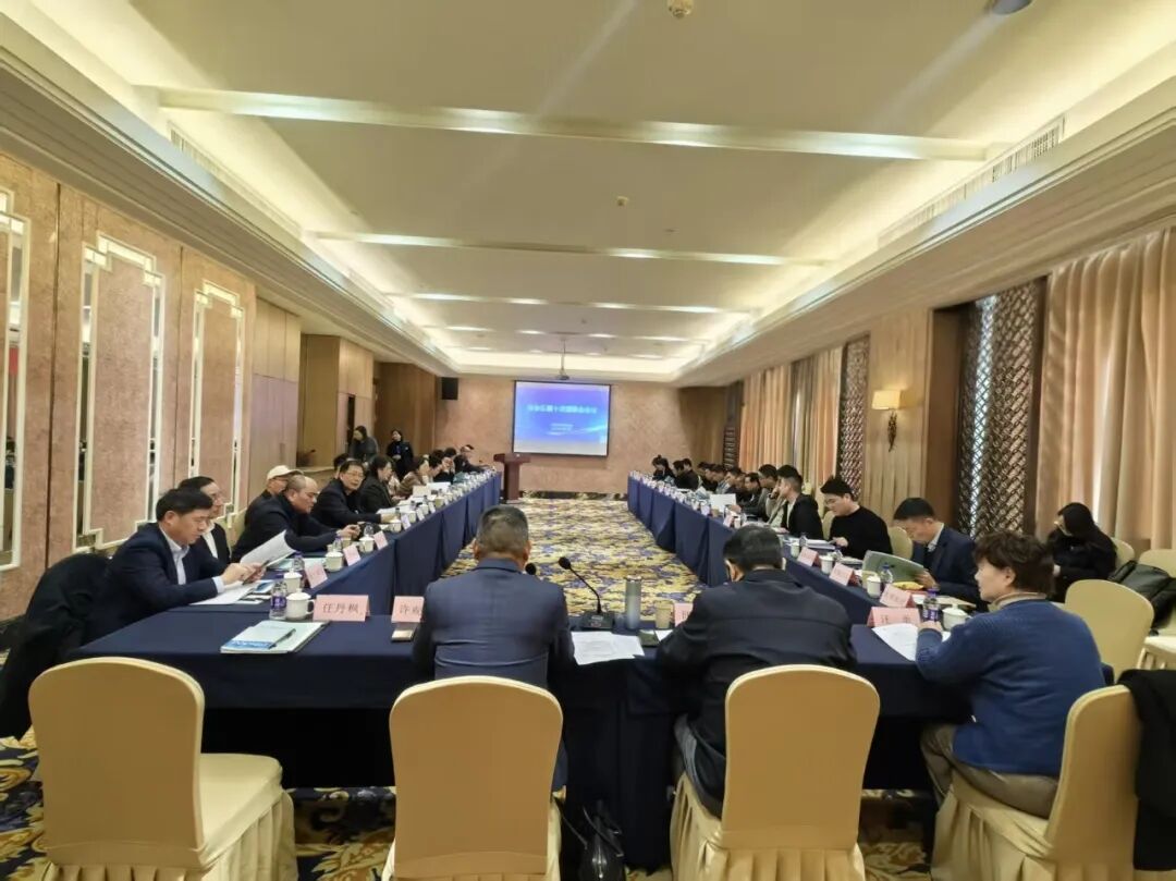 聚力破局启新程 奋楫扬帆谱新篇——宁波文具行业协会五届十次理事会顺利召开 ...