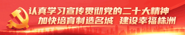 市资源团体赴各子公司发展经管处事调研