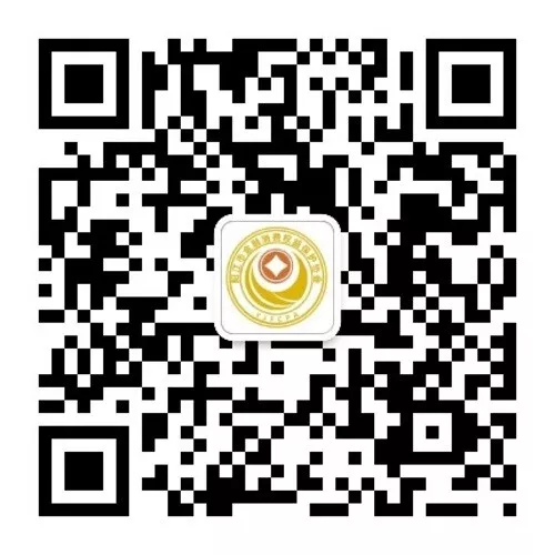 阳江金融消费权益爱护通讯2025年第12期