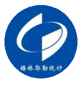 锡盟统计局召开全盟产业统计业务训练会