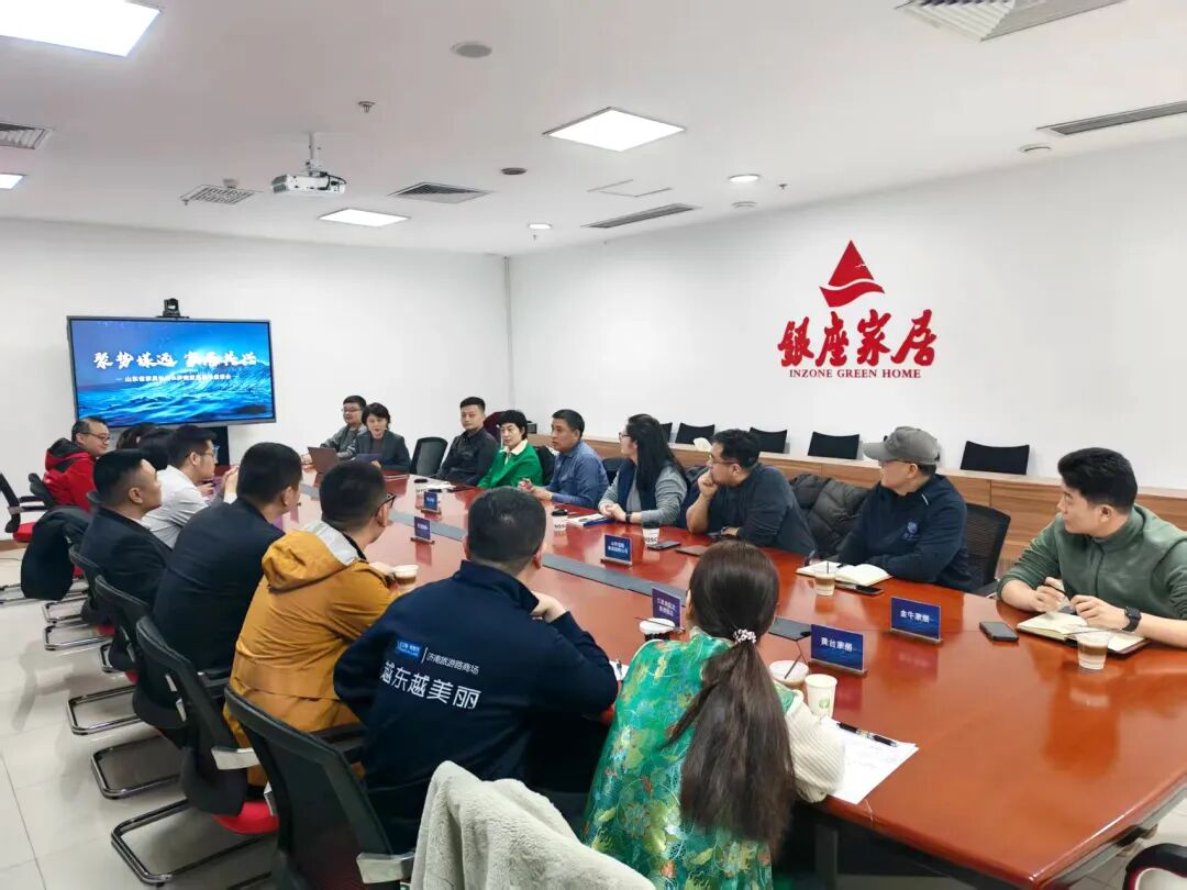 【资讯】“聚势谋远 家居共兴 ”济南家居市场座谈会乐成举行 ...
