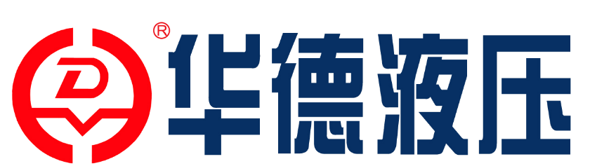 我国液压零部件企业发展现状