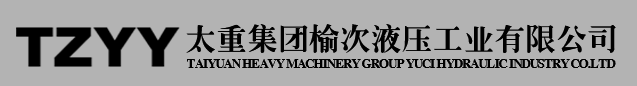 我国液压零部件企业发展现状