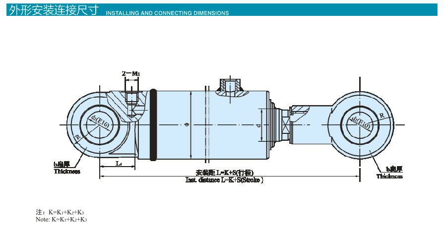 GGK系列双作用单杆活塞式高压液压缸