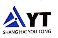 上海优通液压机械有限公司