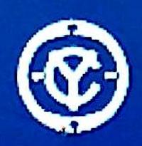 榆次液压集团有限公司