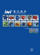 2015低速马达液压泵