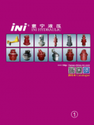 2014液压传动样本