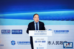 中国办事交易协会副会长赵晋平：办事进口对经济增长的拉举措用正逐步增强 ...