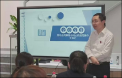 喜报！他们得到2024年度全国处事突出处事人事争议仲裁人