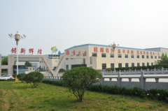 【科技赋能】中色正锐：建立“四位一体”翻新生态 断续激励科技翻新能源朝气 ...