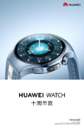 腕上智能十年：华为WATCH系列的“笨工夫”与安康科技“大棋局” ...