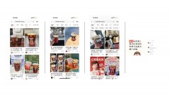 肯悦咖啡苹果冰雕点亮冰城 代言人白敬亭助阵亮灯迎新春