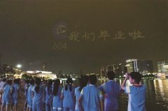 钱塘企业掘金无人机扮演C端市场