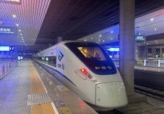 成都至北上广深夜间动卧客流火爆 2025年累计运输搭客超51.5万人次 ...