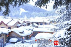 元旦假日首日，国际旅店预订热度增长超3倍