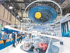 去年12月5家向港交所递交招股书 深圳芯片企业“AH兼顾”