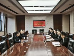 筑牢保险平安防地 压实责任承当——团体公司进行2026年度保险平安生产责任状签署仪式 ...