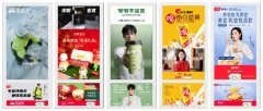 2026消费十大趋势：解码“用户主权时代”，电梯媒介废品牌增长抓手 ...