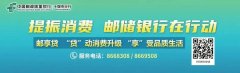 快抢！1亿元消费礼包来了