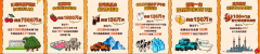 元旦小长假年货消费劲图鉴：“老己”经济驱动，7500万颗车厘子、千万颗草莓被抢空 ...