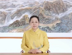 张荣华主席2026年新年贺辞