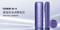 从领跑家用脱毛仪的外货之光Ulike，懂得独创人潘玉平的守业征途 ...