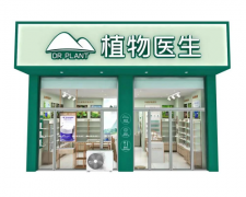 植物医生IPO：用极致“慢工夫”跑出上市“加快度”