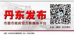 【代表委员风度】履职为民勤奔跑，建言为企促进展