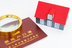 落“沪”应返回真实搏斗