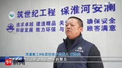 【重大项目一线行】抢抓施工黄金期 淮河入淡水道二期工程扶植有序推进 ...