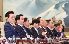 韩国四大财团掌门人齐至 中韩双方签订AI、自动驾驭等多份单干文件 ...