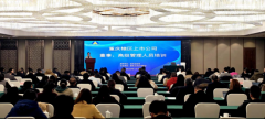 重庆证监局辖区上市公司董事、初级治理人员参与专题训练