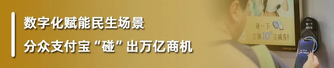 白牌终局：所有商业战争的终点，都是品牌之战！