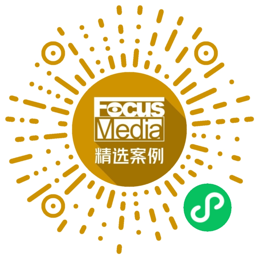 白牌终局：所有商业战争的终点，都是品牌之战！