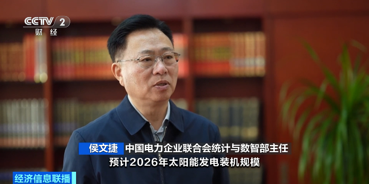 利好！4万亿元 投资标的目的确定了！