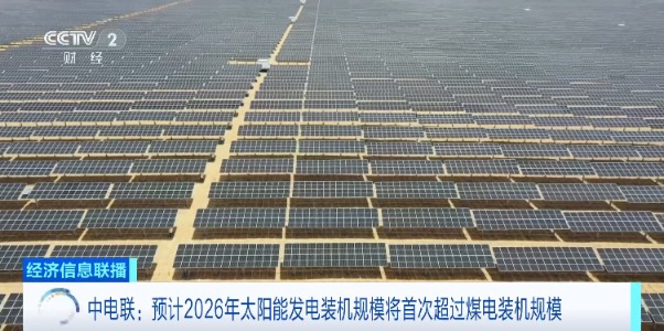 利好！4万亿元 投资标的目的确定了！