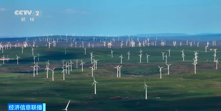 利好！4万亿元 投资标的目的确定了！