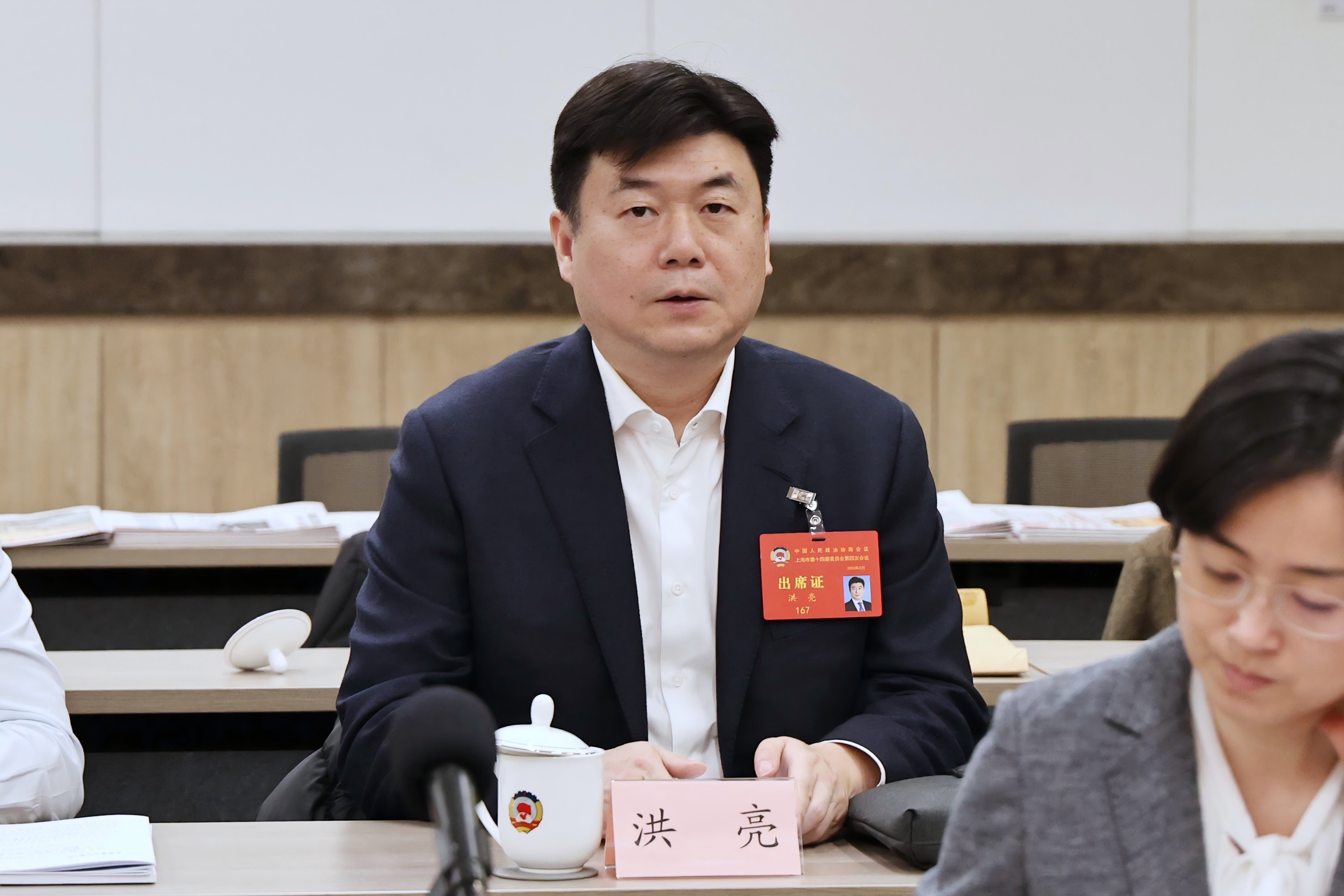 智慧路途停车欠费很多！委员倡议跨部分联动约束，年检换证前先补缴 ...