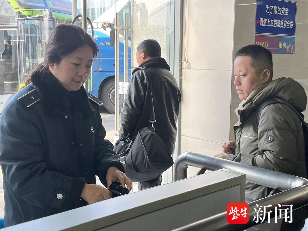 南京马路春运分段式接驳运输迎来购票顶峰，洛阳、运城、西安成为搭客首选 ...