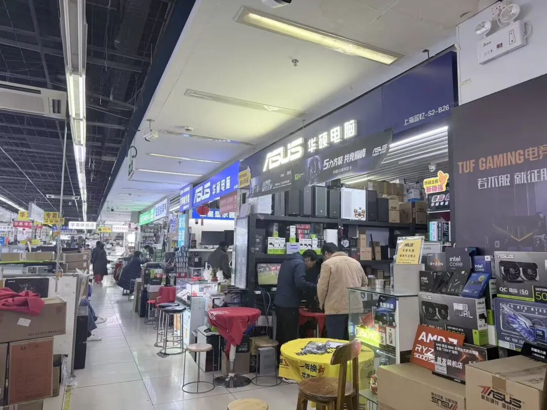 保存“超等周期”：芯片“一天三个价”，PC全面提价在即｜实探 ...