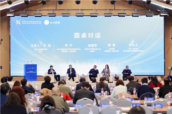 在AI算法中注入“善”的变量：善本金融探索中国特色金融进展新范式 ...