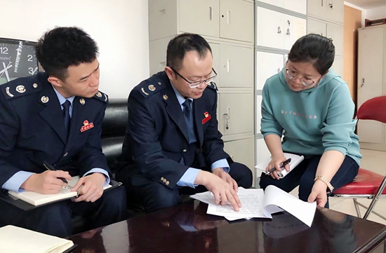 青海：推行大企业首席联结员制度