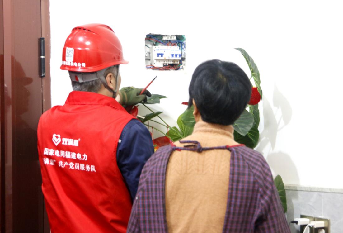 守护福建“北大门”的“满格电力”