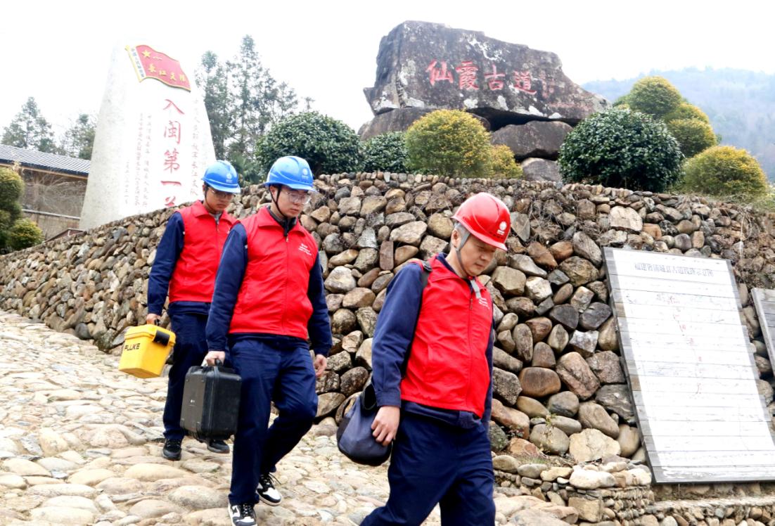 守护福建“北大门”的“满格电力”