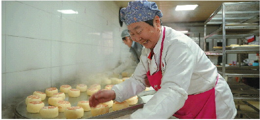 裹着山海年味,多彩花馍上桌