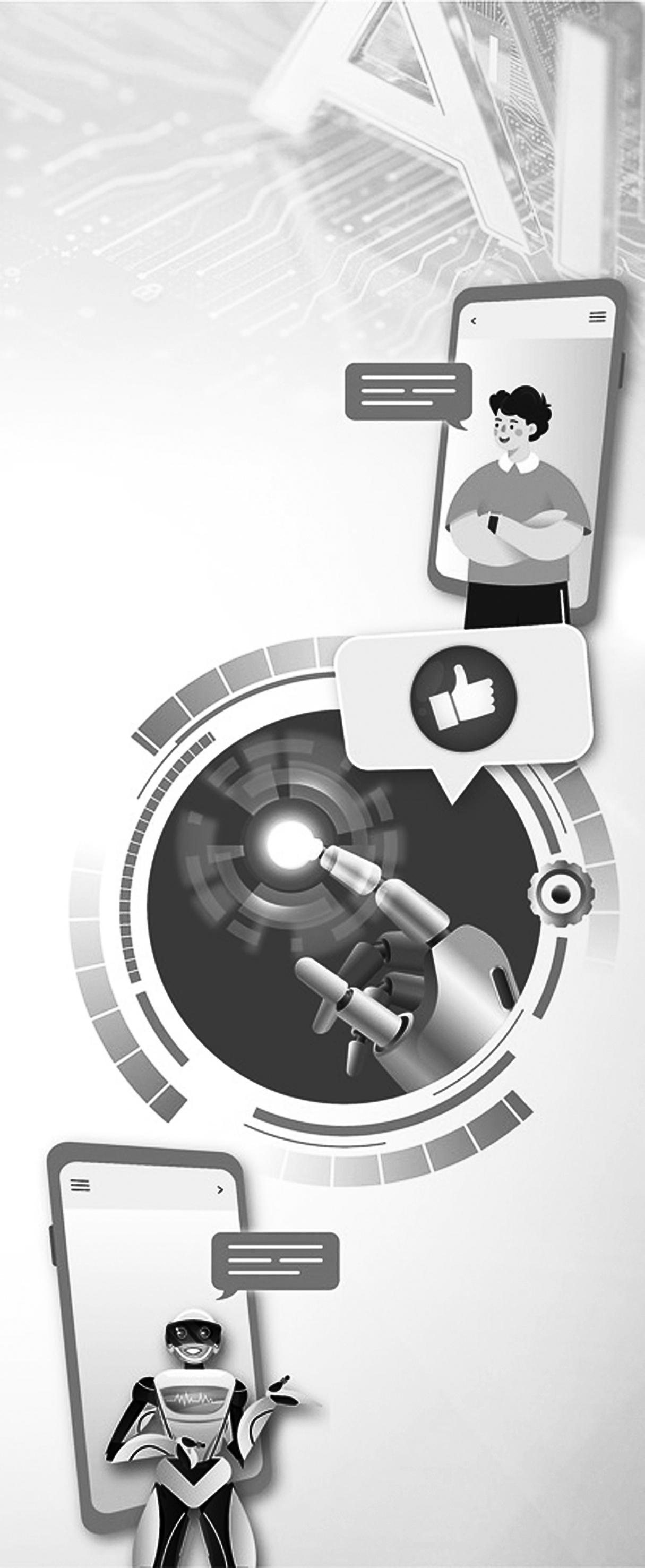 AI发端“社交”，对人类意味着什么