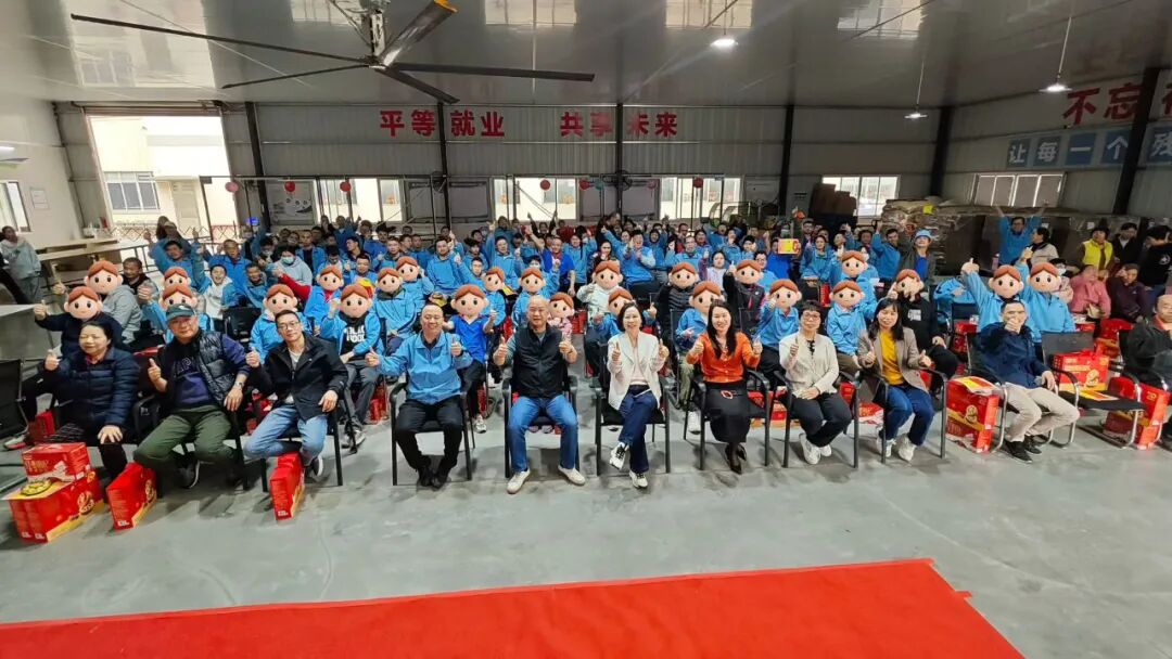 江门市委书记、市长联名发来新春致辞！这是对兴艺2026最好的收场祝福 ...