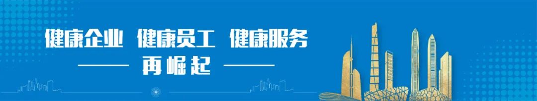 沈阳远大以实干跑出新年“加快度”